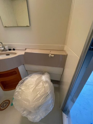 【トイレ】 | 光栄ハイツ千里丘