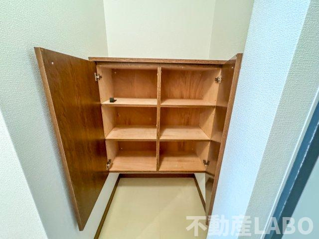 ル・ファール西九条のその他共用部分