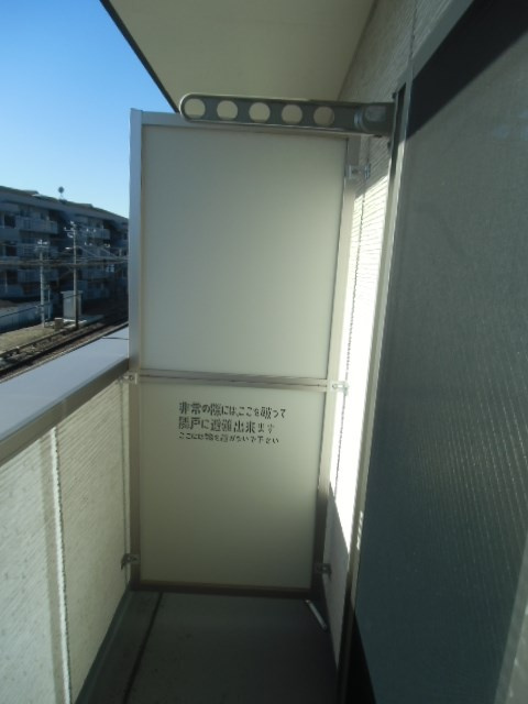 ティーズハイツ津田沼のバルコニー