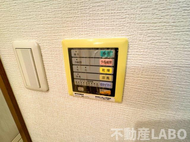 ル・ファール西九条のその他