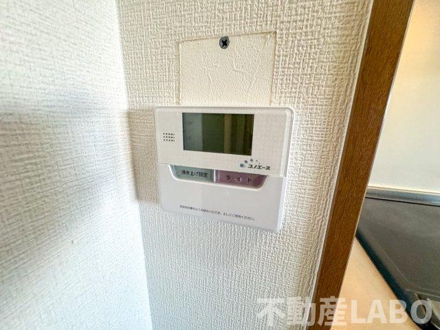 ル・ファール西九条のその他