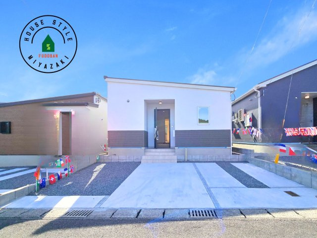 宮崎市田野町井倉モデル（3号棟）