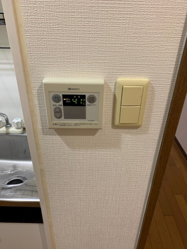 アヴニールAKISHINのその他