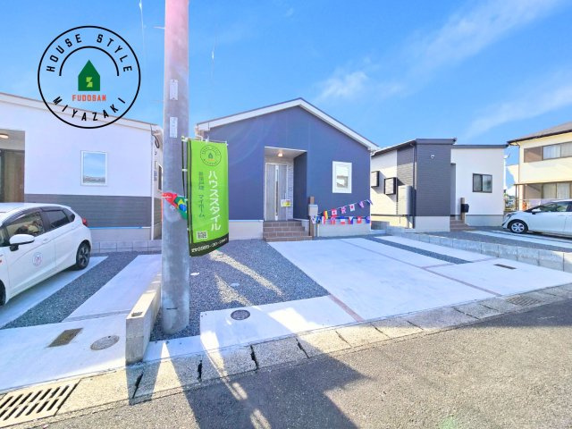 宮崎市田野町井倉モデル（4号棟）の前面道路含む現地写真|見学の時間などお気軽にお問い合わせ下さい。