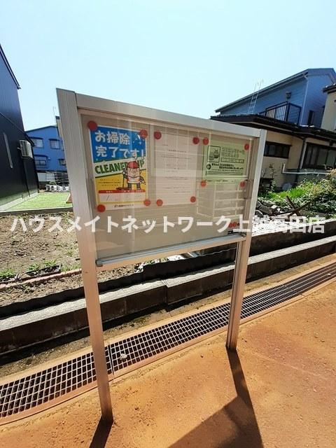 ラフレシールのその他|その他