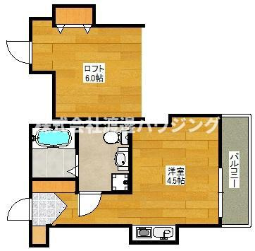 サングレートESAKAⅡの間取り