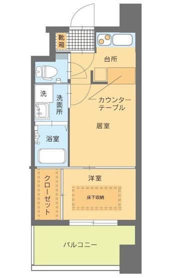 【間取り】 | HPに初期費用掲載！「プライスホーム」で検索！エステートモア天神