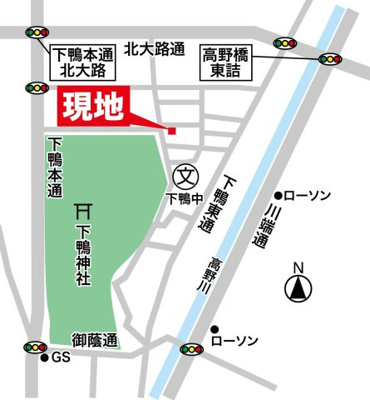 【地図】 | 下鴨蓼倉町　中古戸建【下鴨神社境内まで徒歩５分】