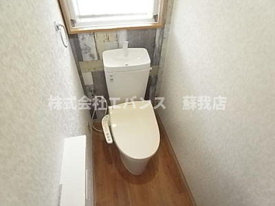 【トイレ】 | グランドハイツ⽮作台 | トイレです