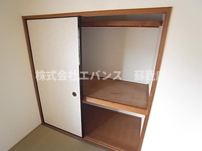 【収納】 | グランドハイツ⽮作台 | ちょっとした収納スペースも充実しています