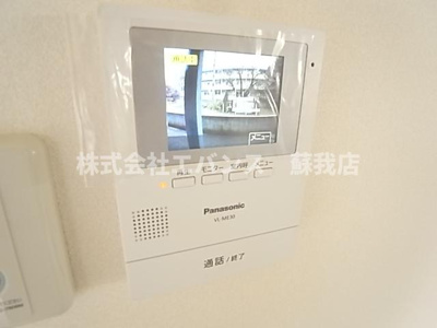 【セキュリティ】 | グランドハイツ⽮作台