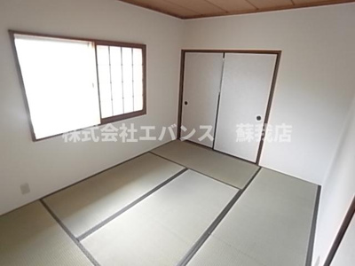 【その他】 | グランドハイツ⽮作台