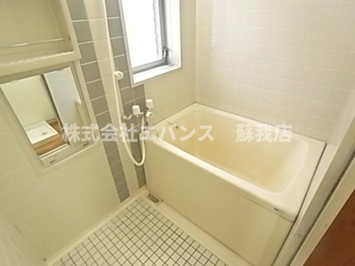 【浴室】 | グランドハイツ⽮作台 | 日々の疲れを癒すお風呂付です