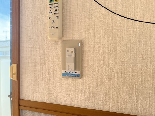 IVY COURTA棟の設備