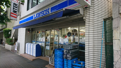 ローソン 千駄ヶ谷二丁目店まで200ｍ