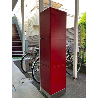 【その他】 | 宅配BOX