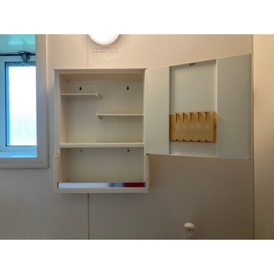 【浴室】 | 浴室　収納