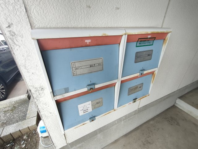 サンガーデン加倉のその他共用部分|集合ポストです