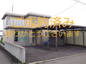 紋別郡遠軽町中古住宅の画像
