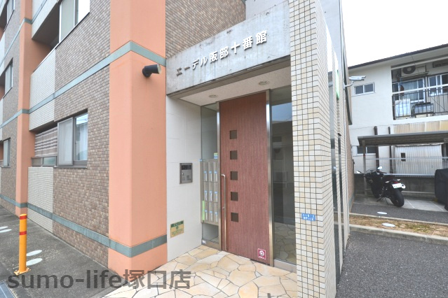 エーデル阪部十番館のエントランス