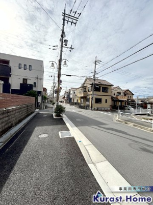 【周辺】 | 東新町4丁目住宅付き店舗