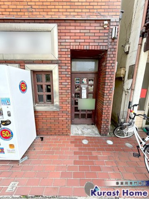 【エントランス】 | 東新町4丁目住宅付き店舗