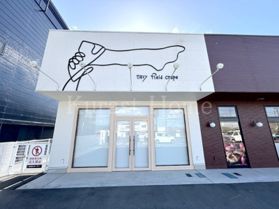 【外観】 | 葛城市ロードサイド複合施設