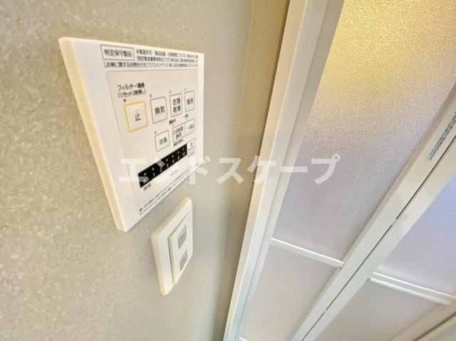 サンライトレジデンス　Ⅲの設備|高崎、前橋エリアのお部屋探しはエンドスケープまで！お客様の理想お聞かせ下さい♪