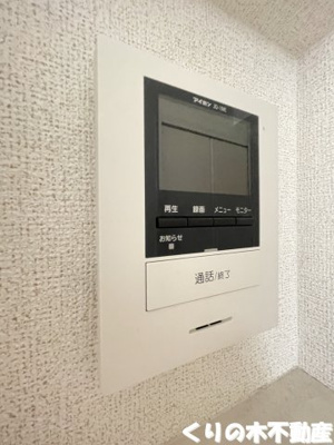 【セキュリティ】 | グランディール本町Ａ | モニター付きインターフォン