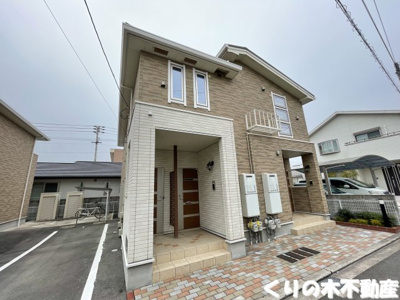 【外観】 | グランディール本町Ａ | 外観もきれいです