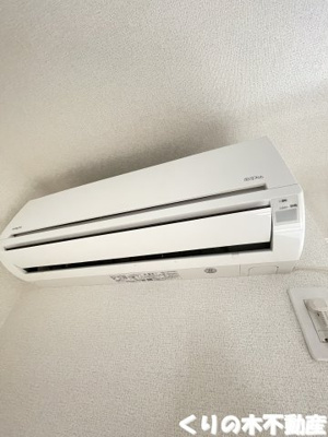 【設備】 | グランディール本町Ａ | エアコン