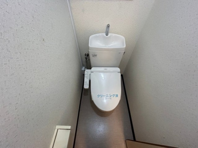 【トイレ】 | コーポ司