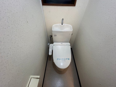 【トイレ】 | コーポ司