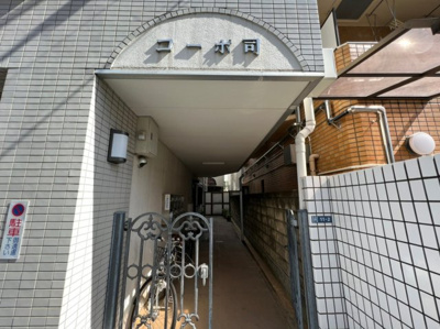 【バルコニー】 | コーポ司