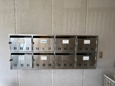 【設備】 | コーポ司