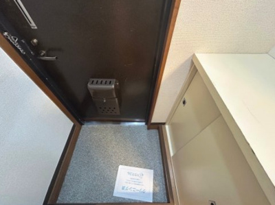 【玄関】 | コーポ司