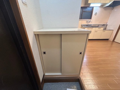 【その他】 | コーポ司