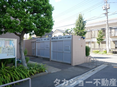 【その他共用部分】 | サニーハウス南行徳A棟