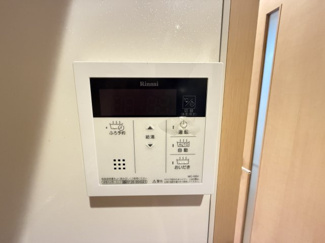 【設備】 | レクエル小豆沢North Court