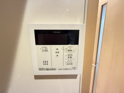 【設備】 | レクエル小豆沢North Court
