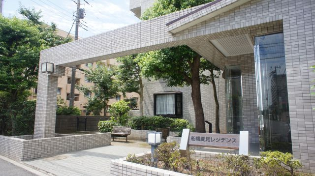 【エントランス】 | 船橋夏見レジデンス | 落ち着いたエントランスです