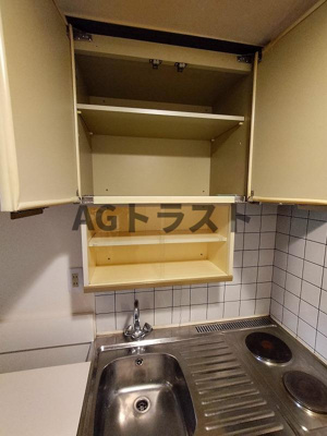 【その他】 | NOOKヌック