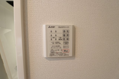 【設備】 | レジェンドコート大宮