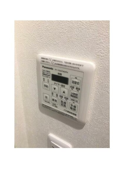 SAKURA Terrace Eのその他