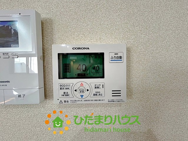 加須市馬内　中古一戸建て　の発電・温水設備