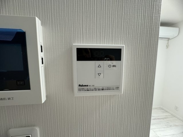 【設備】 | グランドハイツ成増