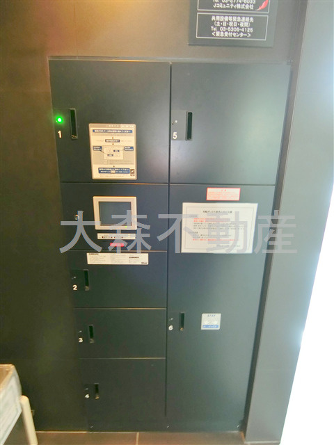 セジョリ大森海岸のエントランス