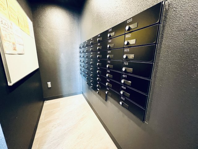 メインステージ三ノ輪IIIのその他共用部分|集合ポスト
