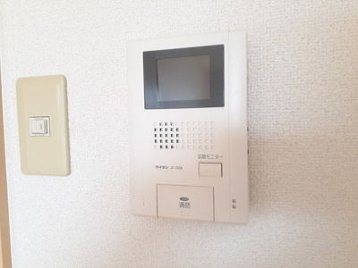 【セキュリティ】 | エトワール