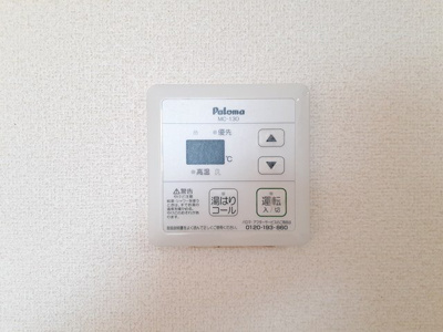 【設備】 | エトワール